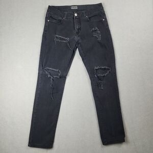 CJ Black Skinny Flex Jeans Black Womens Size 31 Distressed Holes Zip Stretch